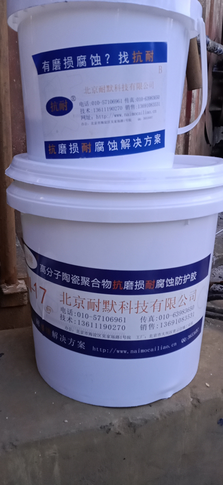 脫硫防腐漆施工具有哪些特色 脫硫防腐漆施工具有哪些特色